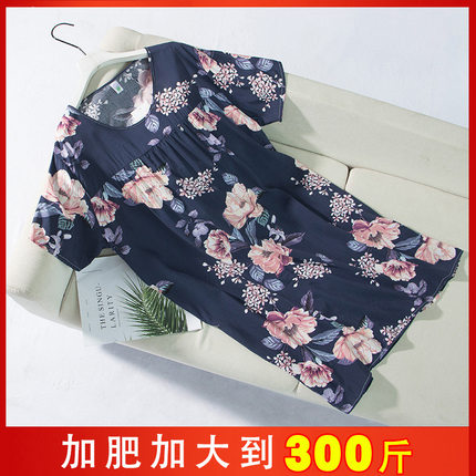 人造棉短袖睡裙女夏加肥加大码300斤宽松胖mm棉绸孕妇居家连衣裙