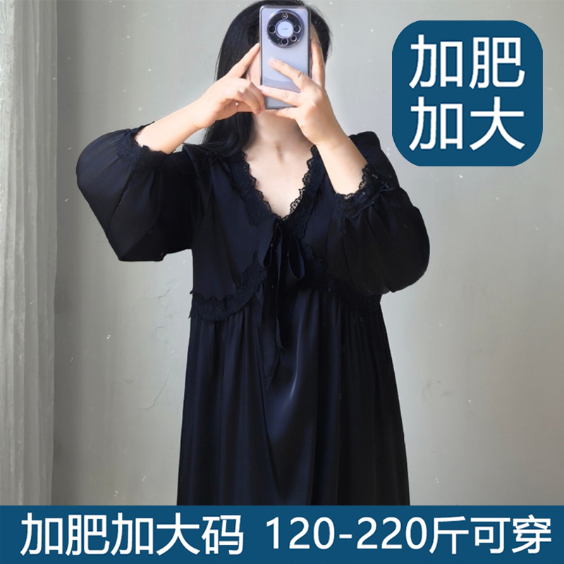 夏季性感吊带胸垫睡裙女法式200斤胖mm睡袍冰丝加肥加大码两件套