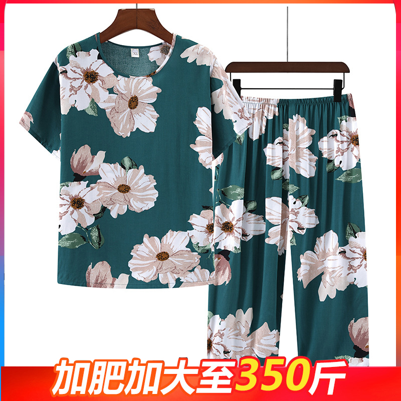 中年棉绸睡衣女夏加肥加大码短袖七分裤家居服薄款人造棉妈妈套装