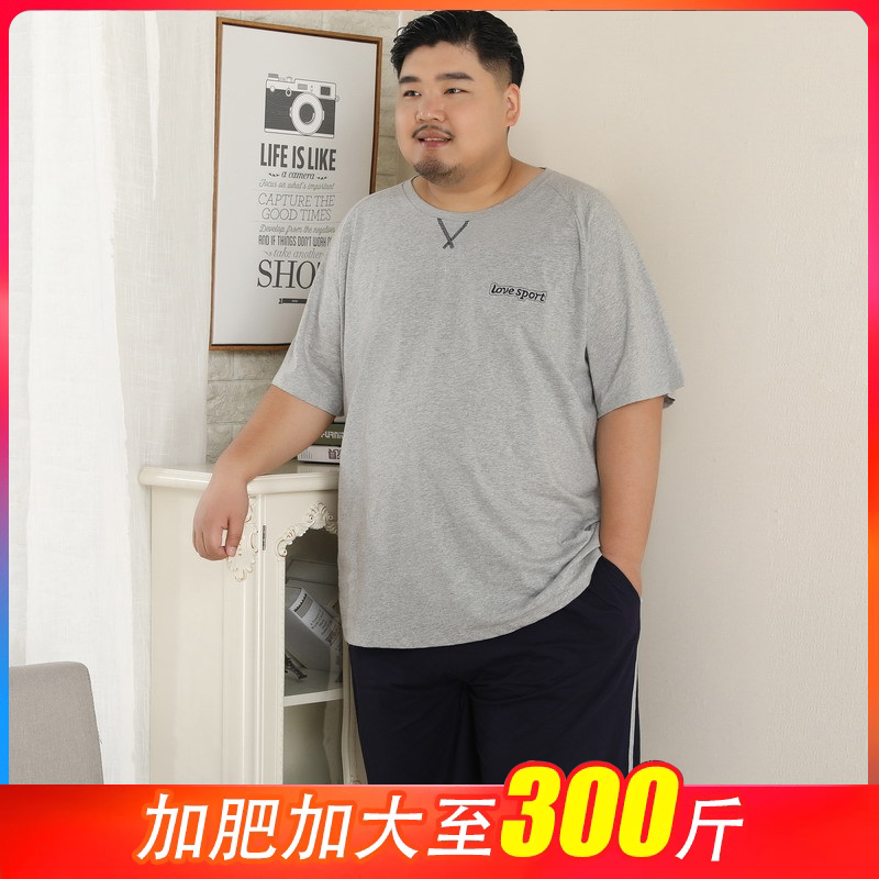 夏季纯棉男士睡衣薄款短袖短裤加肥加大码家居服宽松胖子纯色简约