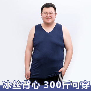 无痕打底汗衫 男背心运动健身200斤300斤加肥加大码 莫代尔冰丝夏季