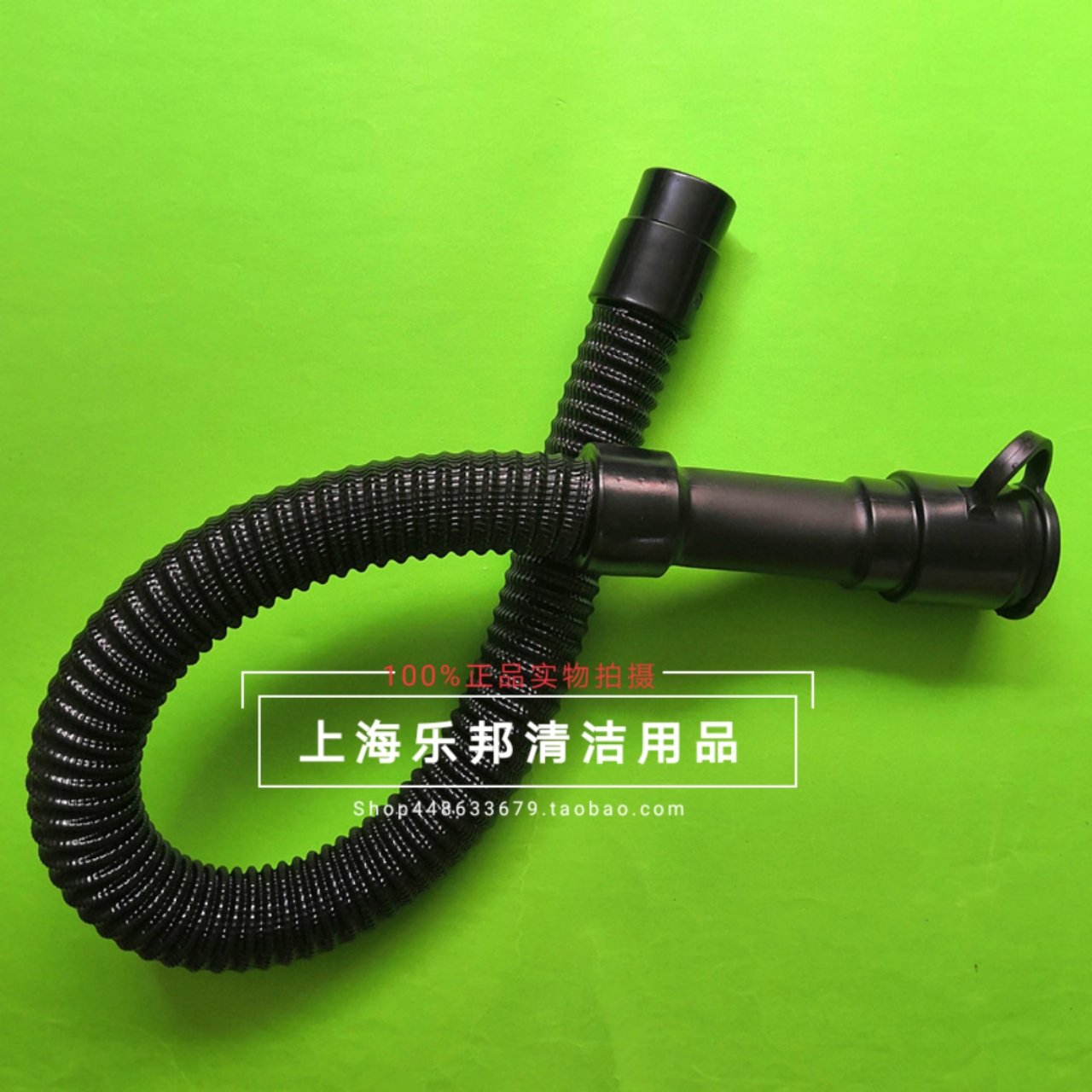 威霸AS510洗地机排水管 排污管 污水管洗地机配件包邮管子