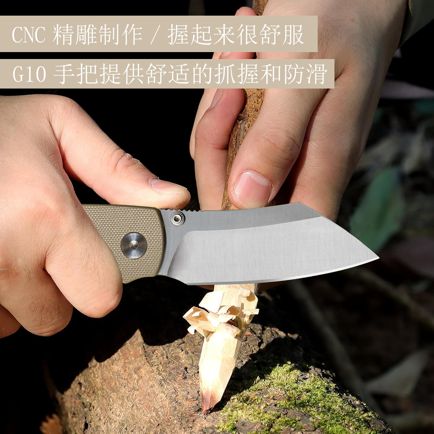 家用折叠式水果刀高碳钢锋利工具刀厨房瓜果刀野营防身口袋D2小刀,厨房/烹饪用具,蔬果刨丝器/瓜果刀,淘宝优惠券,粉丝福利购,淘宝优惠卷