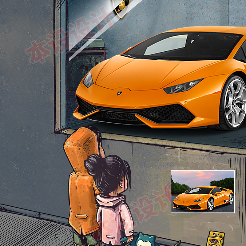 定制橱窗男孩手机壁纸朋友圈背景图头像图片橱窗小男孩看车图设计