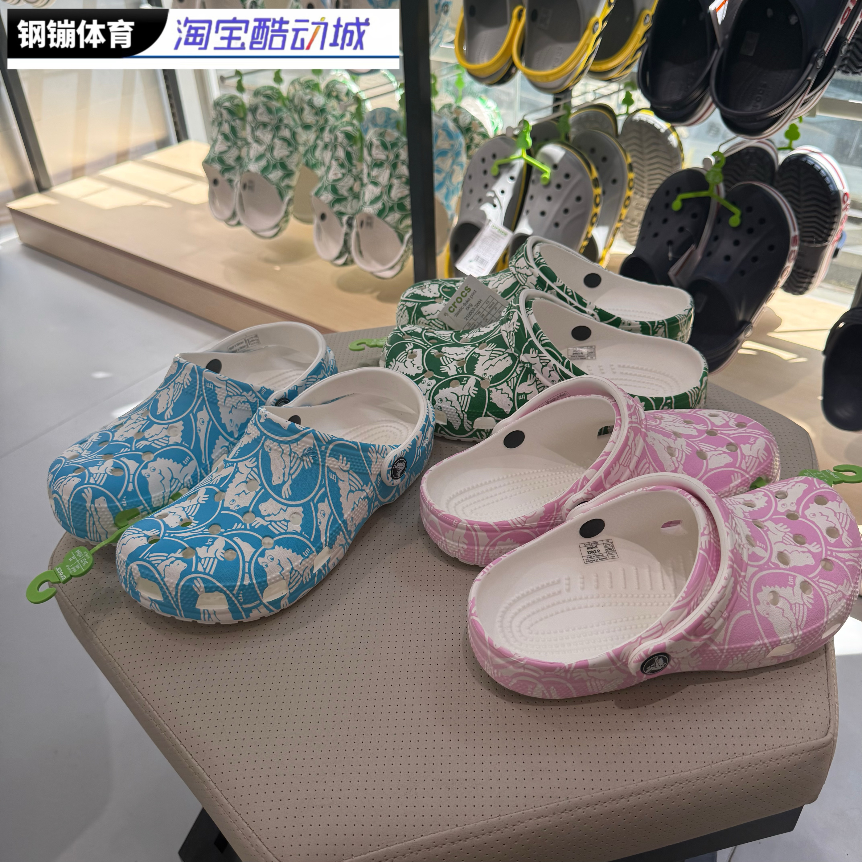 Crocs卡骆驰洞洞鞋男女同款薄底舒适休闲鞋沙滩鞋凉鞋210003-3WH
