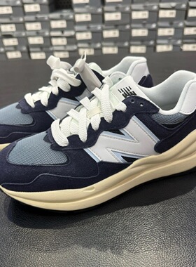 New balance Nb5740 男女同款增高复古海军蓝运动休闲鞋M5740CD