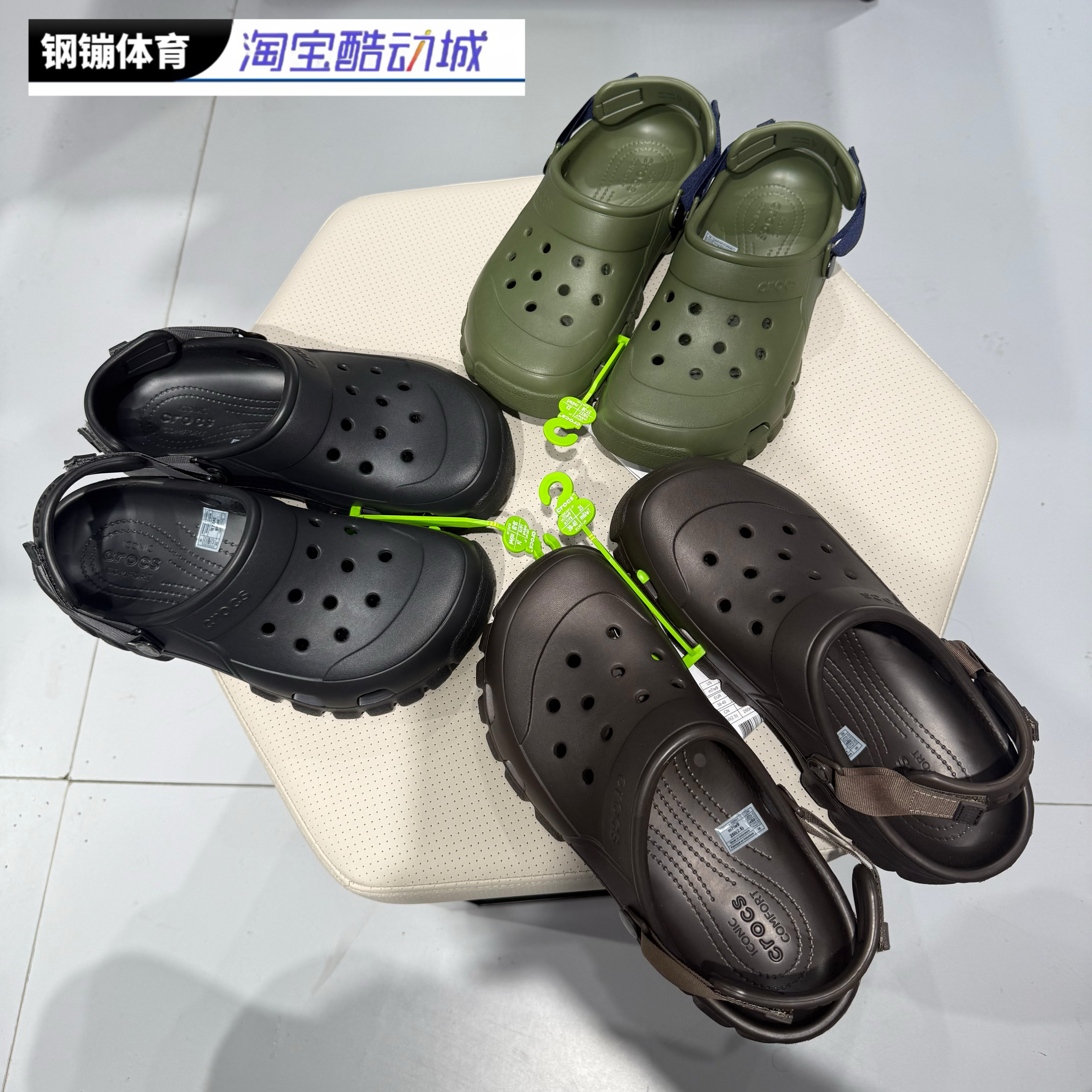 Crocs卡洛驰欧罗克骆格洞洞鞋男女款厚底增高休闲鞋沙滩鞋202651