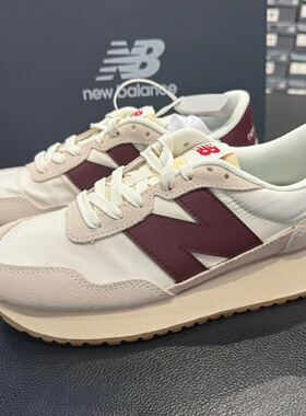 NewBalance NB237系列 男女经典舒适老爹复古运动休闲鞋 MS237SB