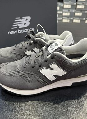 New balance NB565系列 男女同款低帮复古透气休闲运动鞋 ML565ES