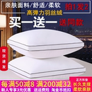 全棉抱枕芯45沙发靠垫芯50 70方垫羽丝绒长靠枕芯正方形不塌陷
