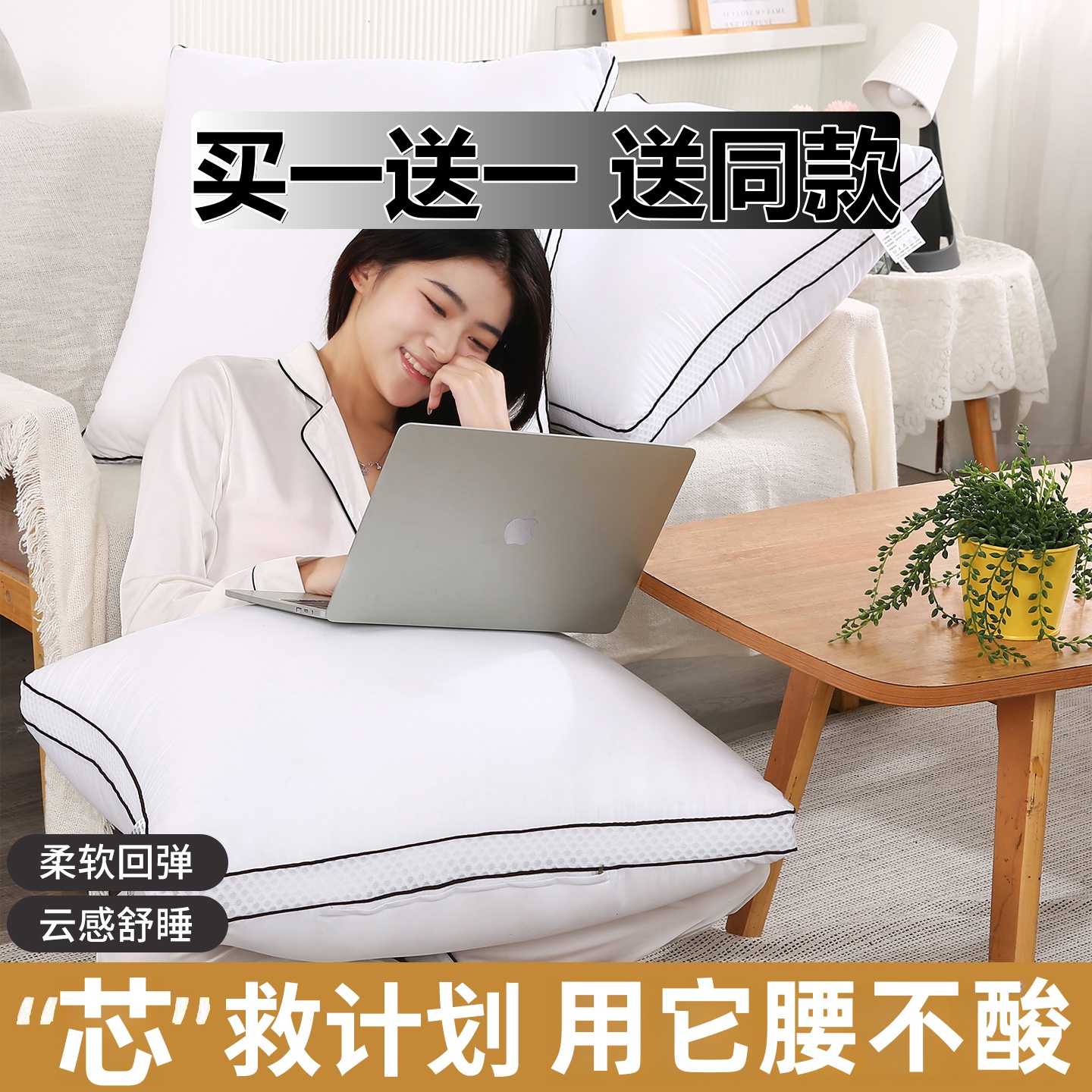 姝偲抱枕芯正方形靠背芯抱枕芯