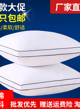 抱枕芯沙发靠垫芯靠背心内胆芯40 45 50 55 60 65 85方芯长方形芯