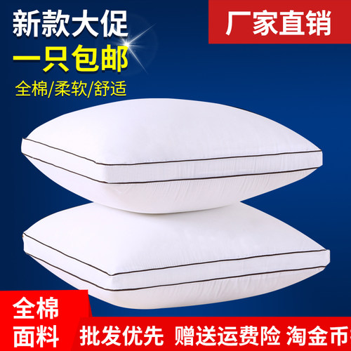 羽丝绒抱枕芯高弹力沙发靠垫芯