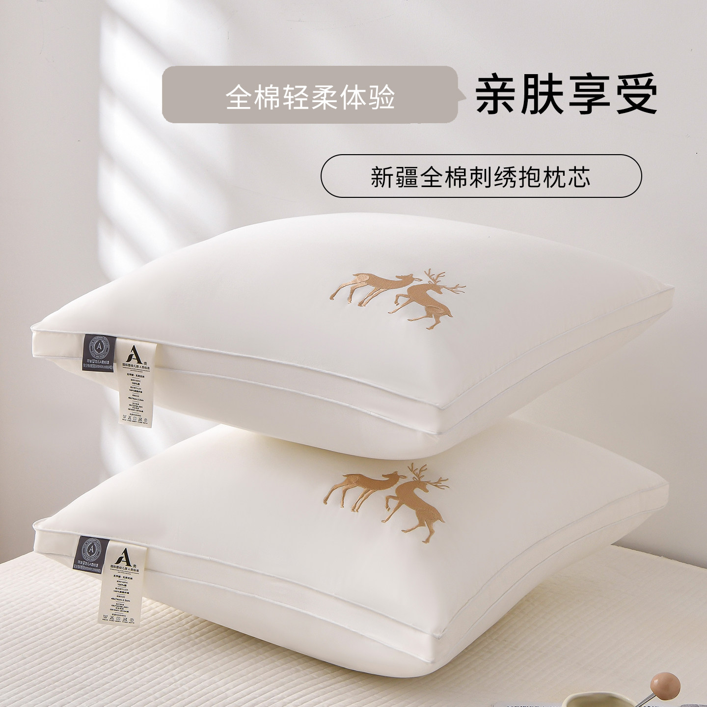 全棉刺绣抱枕芯靠垫芯内胆芯45 50 60 65纯棉床上靠背芯沙发内芯