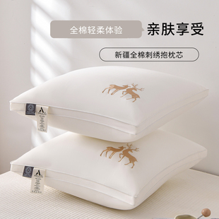 全棉刺绣抱枕芯靠垫芯内胆芯45 50 60 65纯棉床上靠背芯沙发内芯