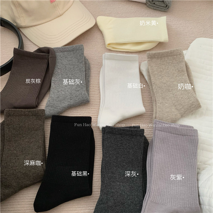 松弛氛围感~一些基础色 黑白灰色袜 防滑高橡筋纯色女袜 基础厚度