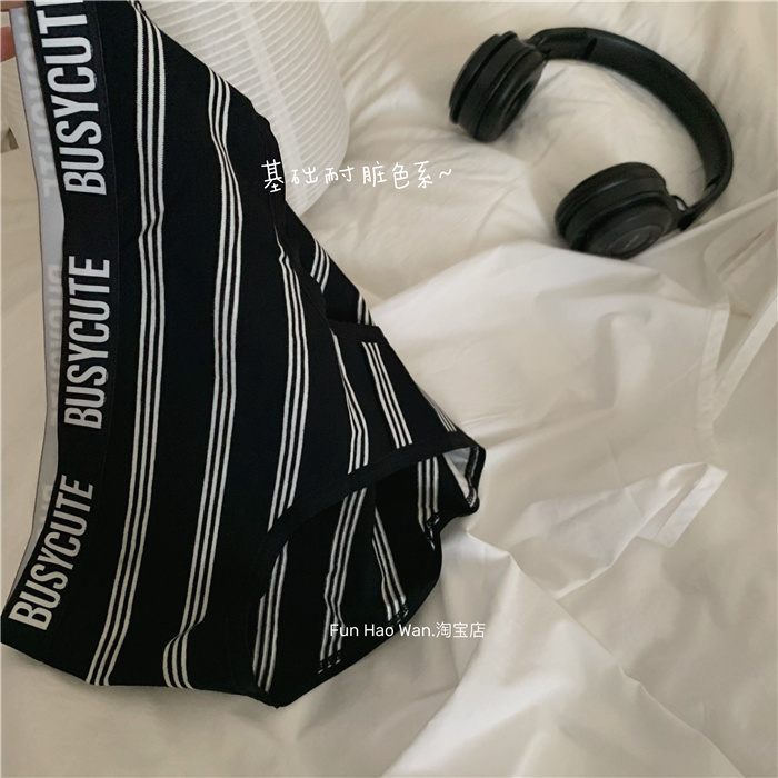 高含棉~好好穿的抑菌条纹内裤