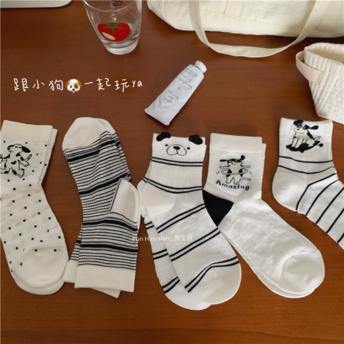 跟小狗一起玩ya/快乐商店 无骨袜头 透气竹纤维 网眼中短袜女袜