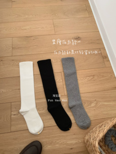 日常黑白色系灰色小腿袜女 显瘦压力款 ～get漫画腿 无骨袜头