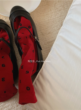 红袜子商店~纯色分趾袜复古红中筒袜/红色系小腿袜/及膝袜本命年