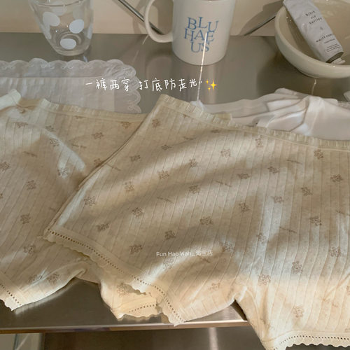 b*m风小平角～一裤两穿 高含棉 打底防走光日常居家都可内裤女