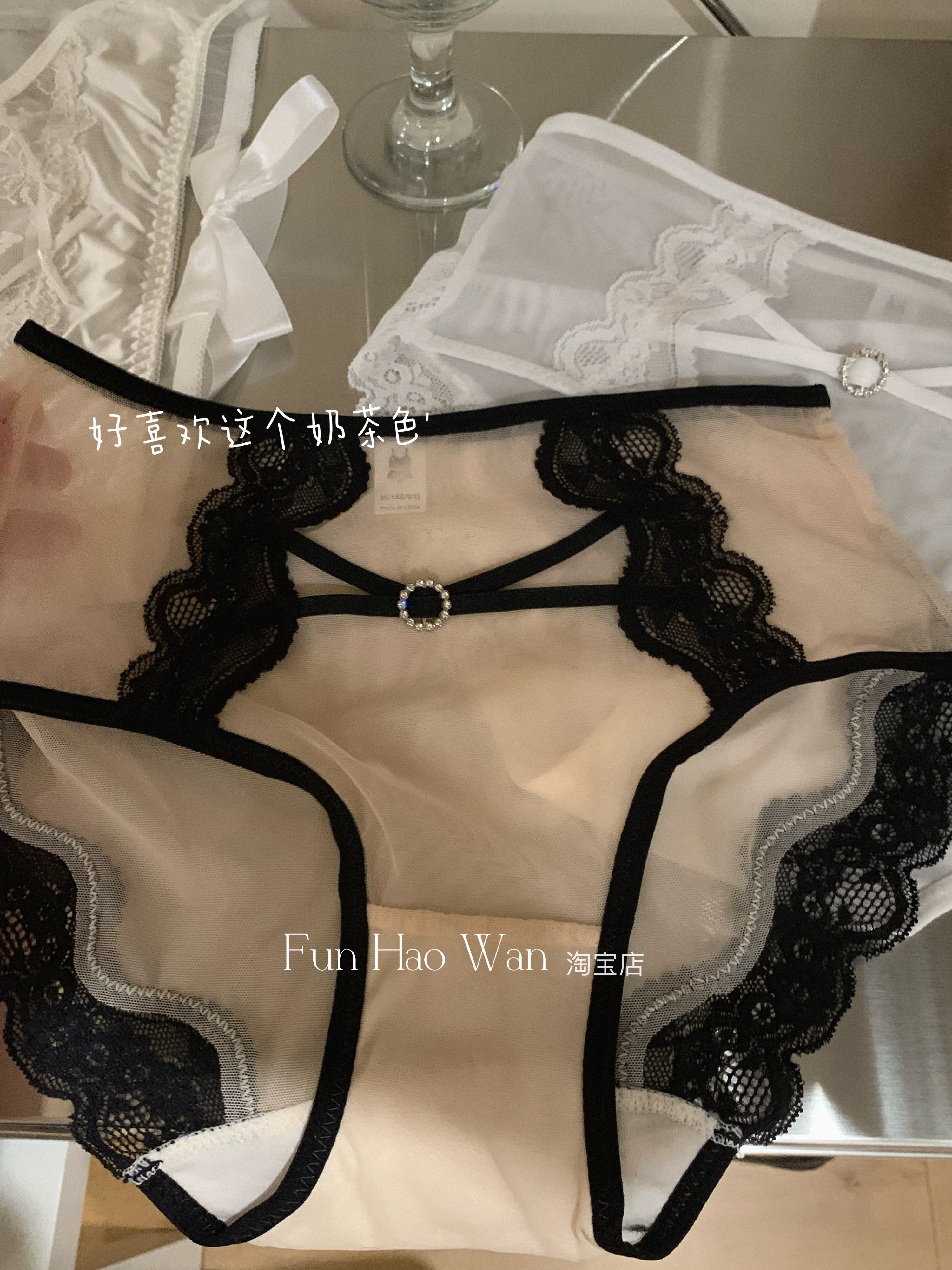 温柔浅奶茶～透视软软网纱 性感交叉细带 复古感蕾丝中高腰女内裤,女士内衣/男士内衣/家居服,女三角裤,淘宝优惠券,粉丝福利购,淘宝优惠卷