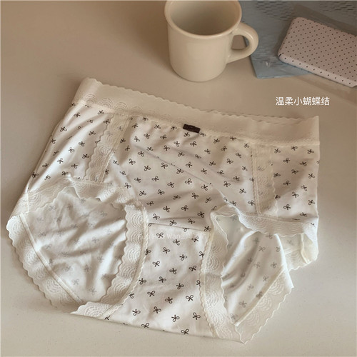 莫代尔软软内裤~盐系点点/条纹 大PP放心入 包臀三角女蕾丝边棉裆