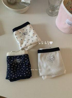 淡淡的生活～加长裆部 清冷b*.m感小碎花内裤 盐系点点三角女中腰