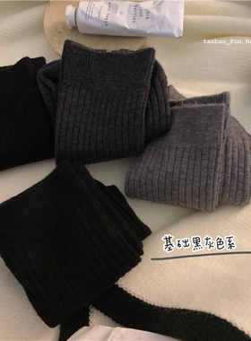 男士保暖系列~耐脏黑灰色系羊毛袜 基础纯色冬日加厚 不显臃肿