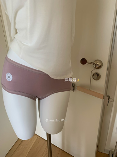 紫色控｜A类抑菌 软fufu莫代尔内裤女梨形大PP  裆部含桑蚕丝中腰