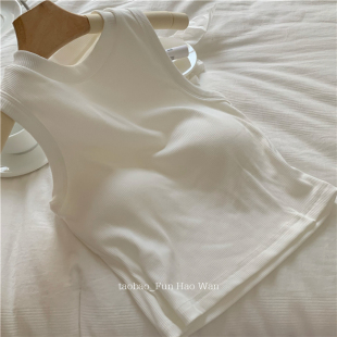 不跑杯哦 罩杯内衣 夏日美背 慵懒感背心`纯色基础一体式 美式