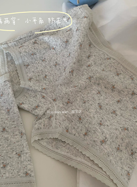 b*m风防走光小平角打底（ 一裤两穿）内裤女10A抑菌 高含棉