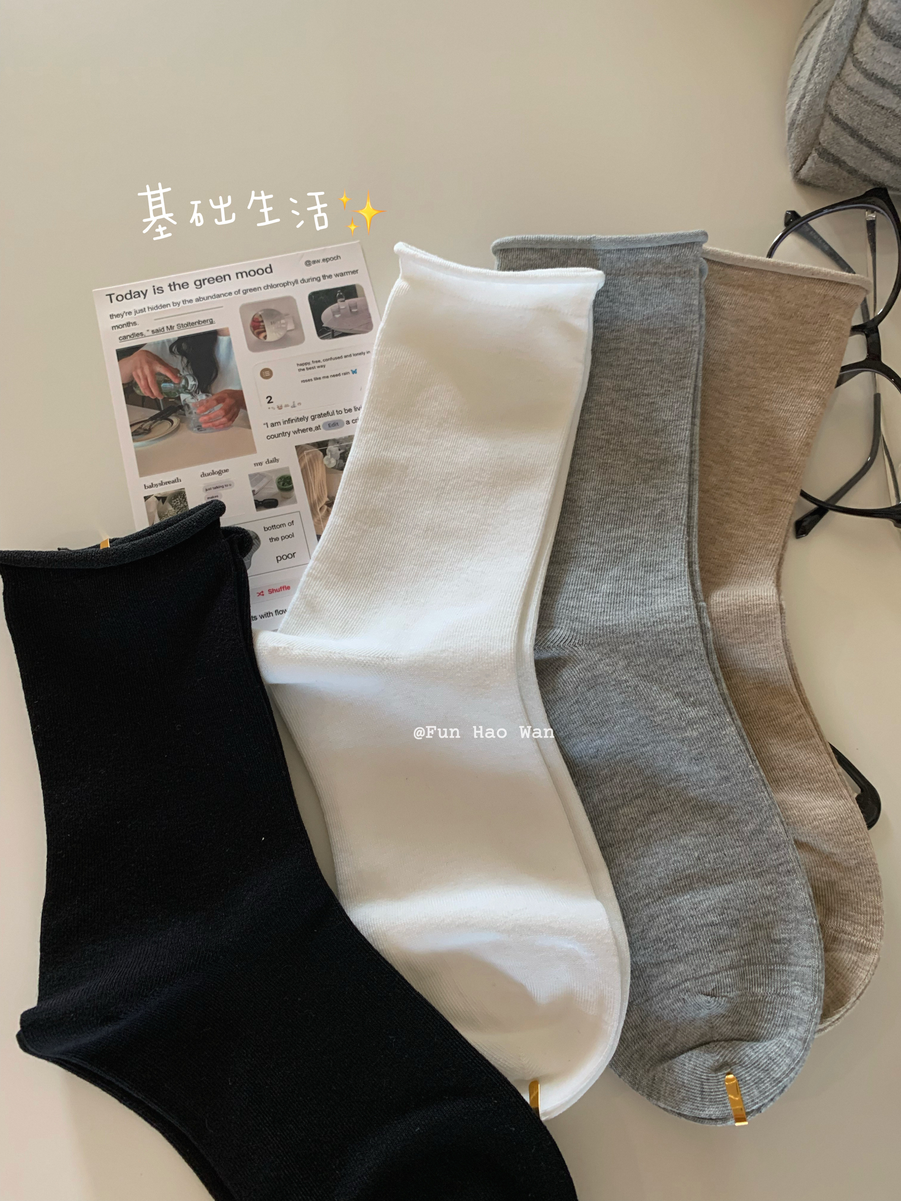基础生活｜穿不厌的通勤黑白灰色系棉袜 小卷边中筒 四季OK