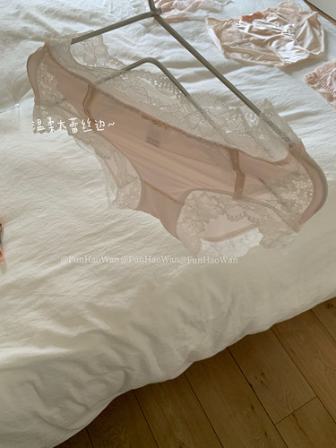蕾丝控~ 温柔丝滑滑牛奶丝 纯欲透视小性感网纱内裤女 棉裆