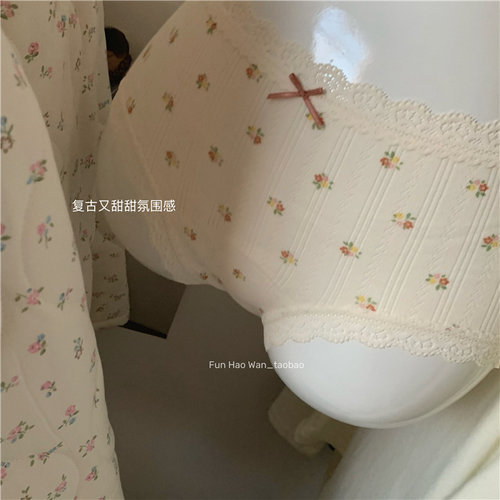复古花园~加长裆部 小玫瑰/小碎花 抑菌包臀女三角 舒适棉质内裤