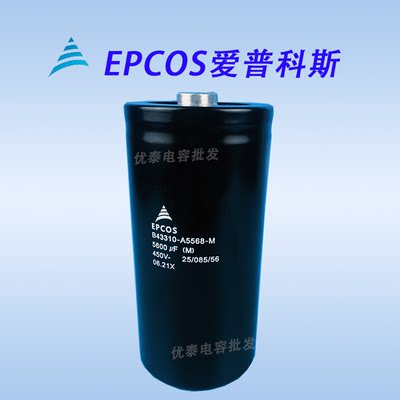 全新EPCOS爱普科斯西门子