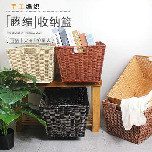 竹藤编脏衣篮洗衣篮脏衣服收纳筐家用放衣服篮脏衣篓浴室装衣娄框