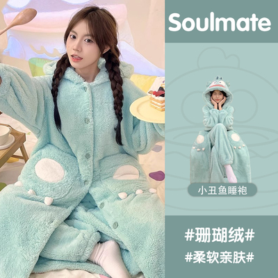 可外穿睡袍秋冬季珊瑚绒保暖加厚
