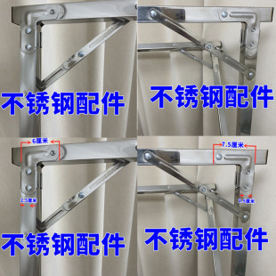 不锈钢配件连接25方管接头卡扣X型晾衣架大小直角码折叠铰链固定