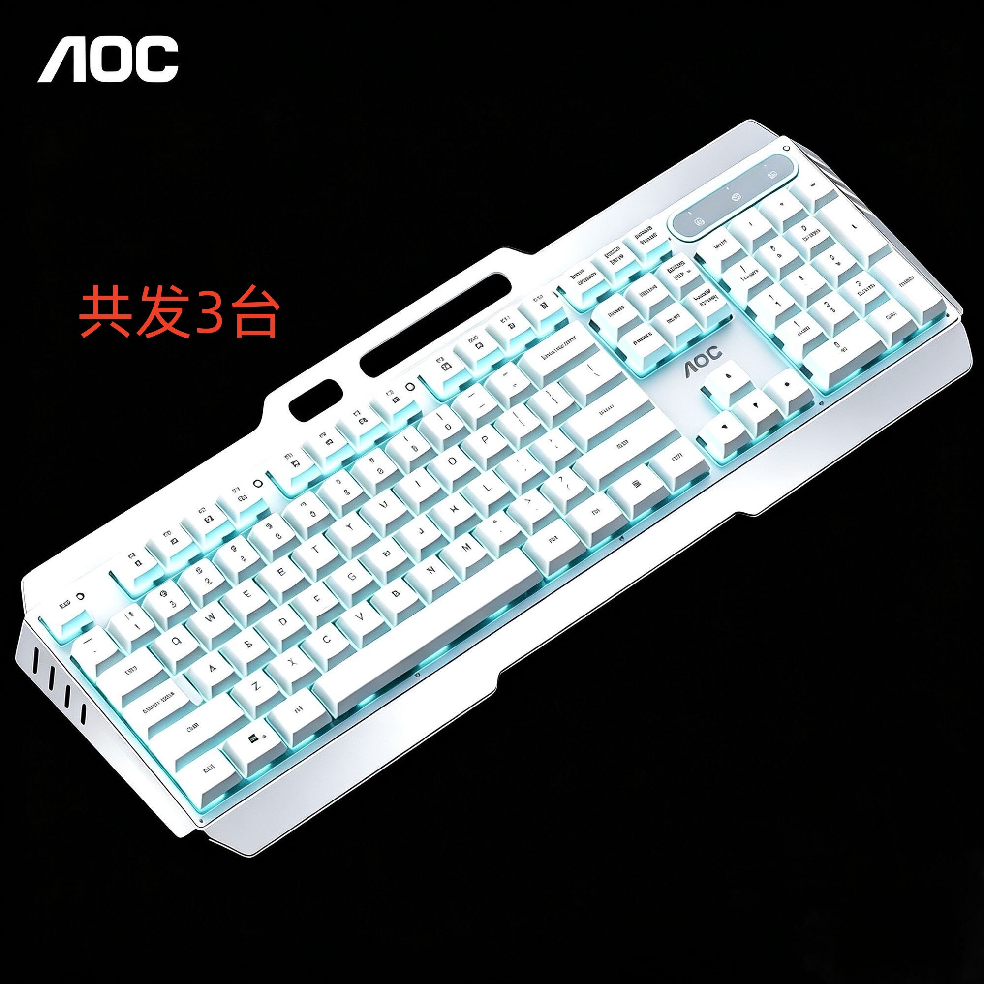AOC KB122有线机械键盘白色RGB背光游戏办公键盘