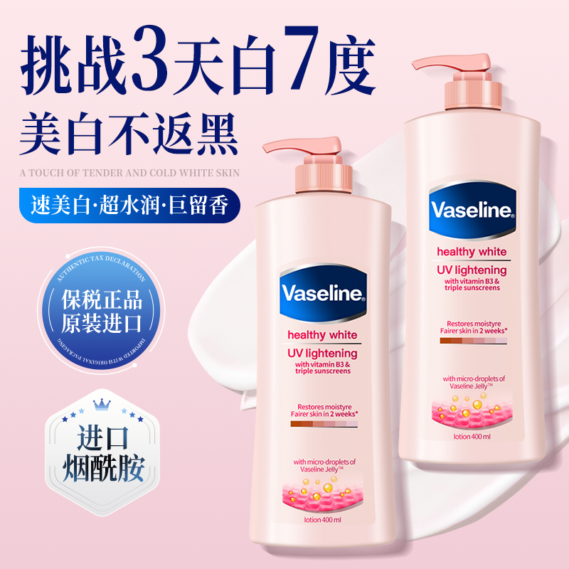 400ml ʿ200ml Ƽԭװڷʿ17.51Ԫ