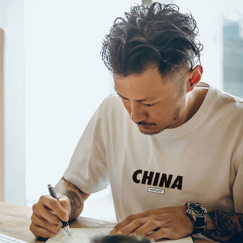 布静观短袖T恤印花纯棉宽松圆领男女百搭重磅美式夏季复古