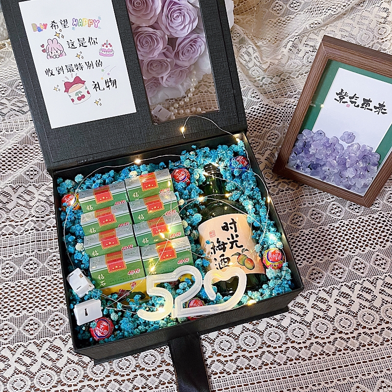 满天星干花礼物盒子高档纪念日