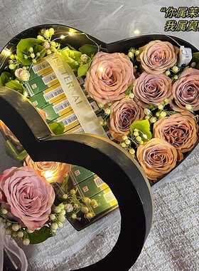 520花艺包装盒DIY爱心全套带花泥送男友老公惊喜浪漫花盒生日礼物