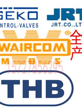 台湾辉宝 THB德国盖科geko意大利 waircom韩国JRT气缸