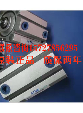 全新原装亚德客AirTAC气缸SDAS12X10-B    SC80-650-S