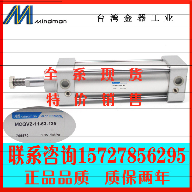 1572785629515727856295