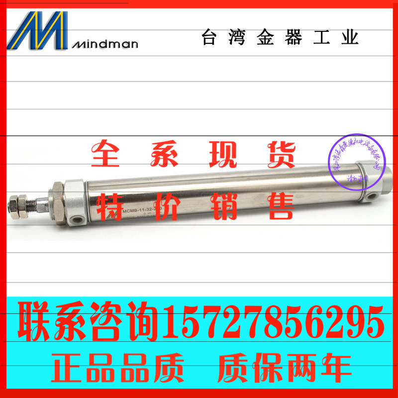 1572785629515727856295