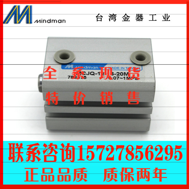 1572785629515727856295