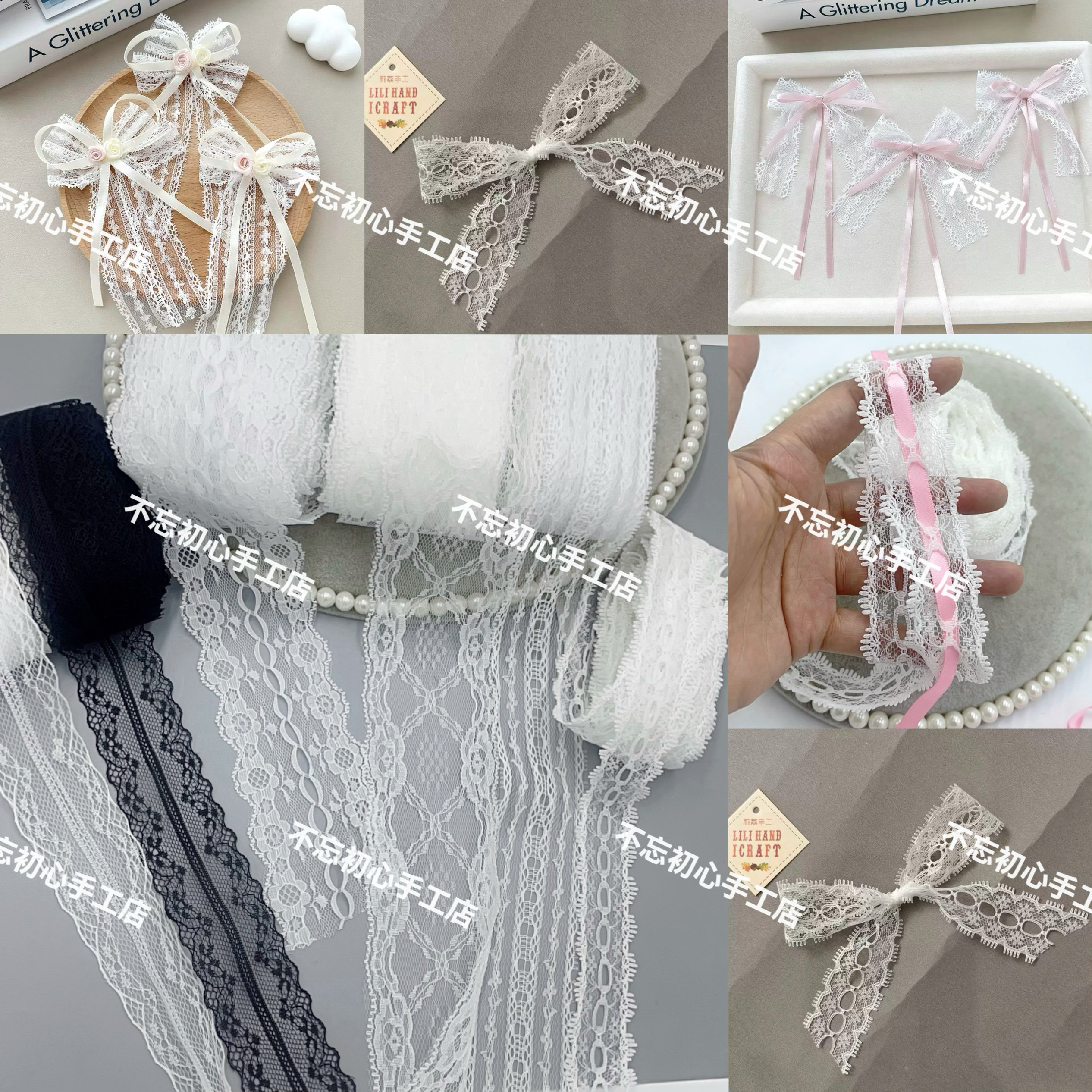 双边蕾丝白色花边蝴蝶结装饰手工diy花束蛋糕辅料镂空无弹配件